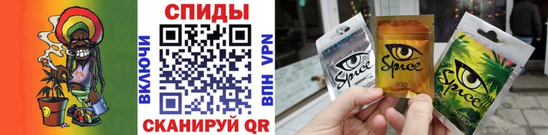 БУТИРАТ бутандиол  Купить закладки  Чебаркуль 