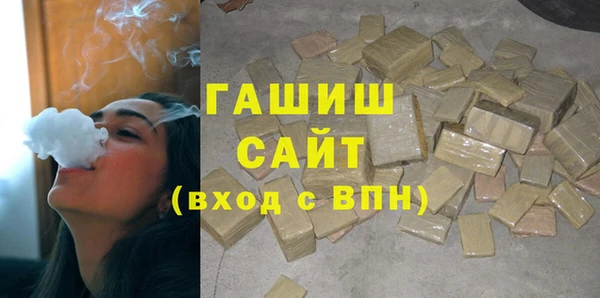 кокаин премиум Липки