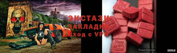 кокаин премиум Липки