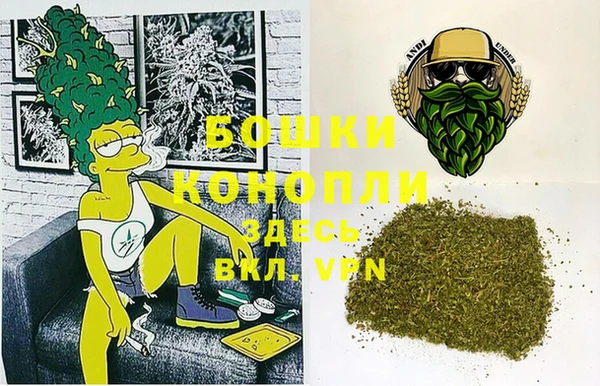 герыч Лихославль