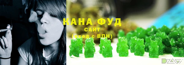 кокаин премиум Липки