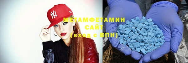 стафф Лиски