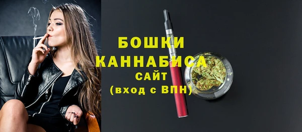 герыч Лихославль