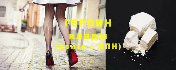 стафф Лиски