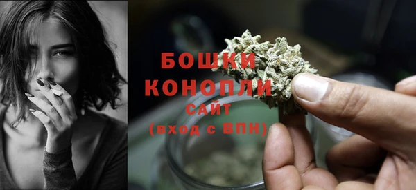герыч Лихославль