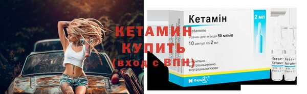 кокаин премиум Липки