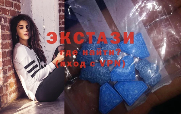 стафф Лиски