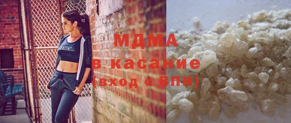 кокаин премиум Липки