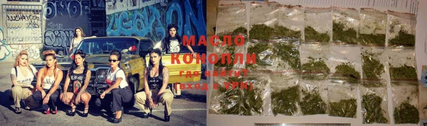 кокаин премиум Липки