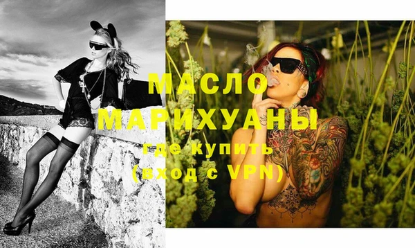 кокаин премиум Липки