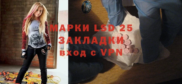 кокаин премиум Липки