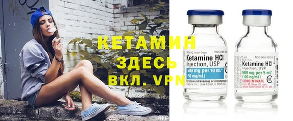 кокаин премиум Липки