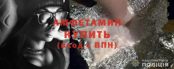 кокаин премиум Липки