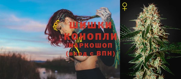 герыч Лихославль