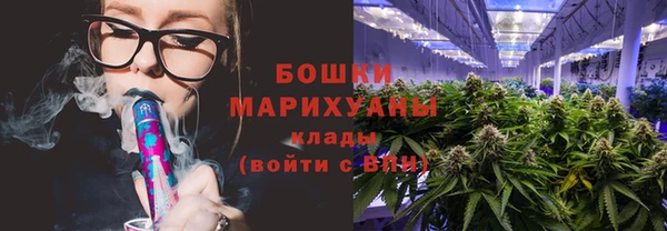 стафф Лиски