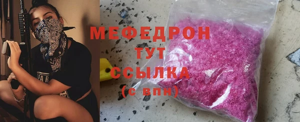 кокаин премиум Липки