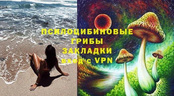 герыч Лихославль